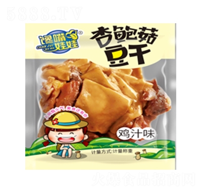 ����������U�������u֭ζɢ�b�Q�����e��ʳ