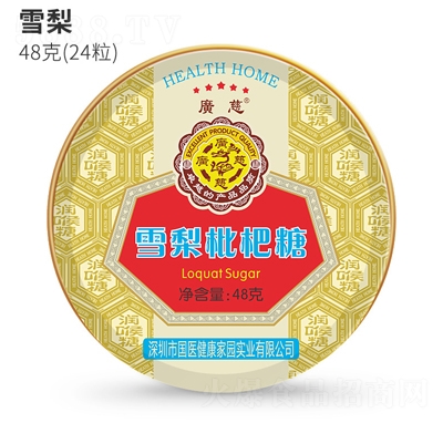 �V��ѩ��ζ������48���ǹ��W(w��ng)�t��ʳ