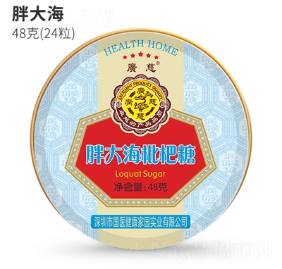 �V�������ִ�ζ������48���ǹ��W(w��ng)�t��ʳ