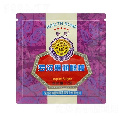 �V���_�h��ζ������12g���e���Ӳ�ǾW(w��ng)�t��ʳ