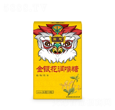 �V�Ƚ��y��������36�˺��bӲ�ǾW(w��ng)�tС��ʳ