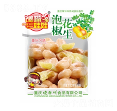 ��������ݽ�����ɢ�b�Q(ch��ng)�����e��ʳ