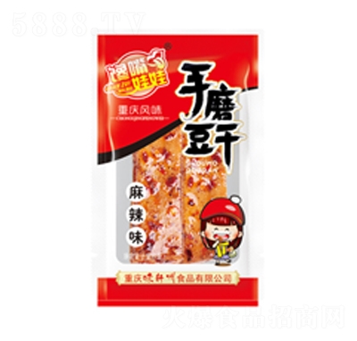 ���������ĥ��������ζɢ�b�Q�����e��ʳ