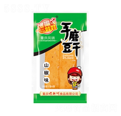 ���������ĥ����ɽ��ζɢ�b�Q�����e��ʳ