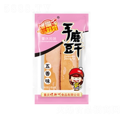 ���������ĥ��������ζɢ�b�Q�����e��ʳ