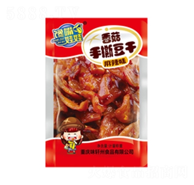 ���������˺��������ζɢ�b�Q�����e��ʳ