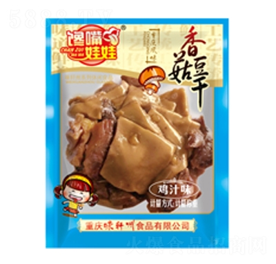 ��������㹽�����u֭ζɢ�b�Q�����e��ʳ