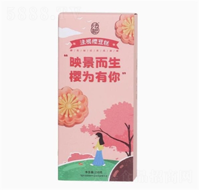 �����W(w��ng)�t�ѻ��G������G����ֹ������خa(ch��n)���ֶY��ʽ���c�c��150g