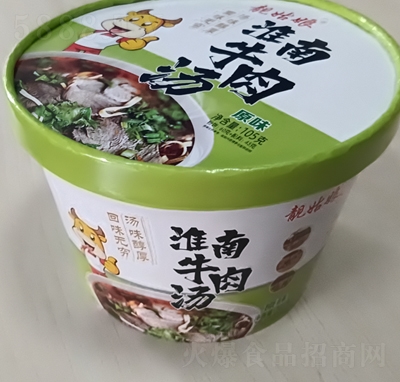 �n���ﻴ��ţ�✫ԭζ������ʳʳƷ