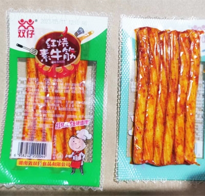 �p�мt����ţ�����l���e��ʳʳƷ����