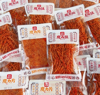 �p��ħ�����l���e��ʳʳƷ����