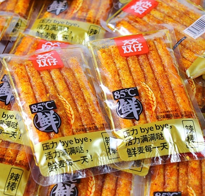 �p���r�������l���e��ʳʳƷ����