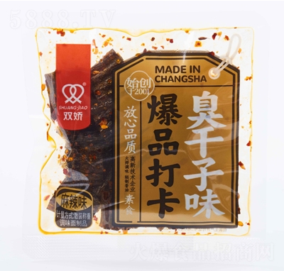 �p�ɳ������{(di��o)ζ����Ʒ����ζ���eʳƷ