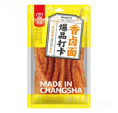 �p�����u���{(di��o)ζ����Ʒ106�����eʳƷ