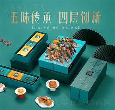 �rƷ���rƷ�A�Y����c�Y��