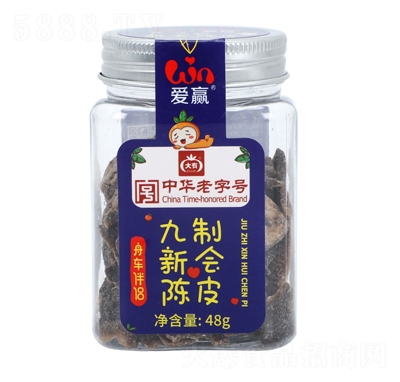 ���A������(hu��)�Ƥ48gС���b����ʳ�����T