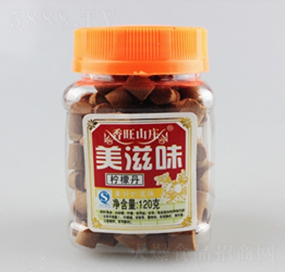 ����ɽ�f���ʵ��������T���e������ʳ