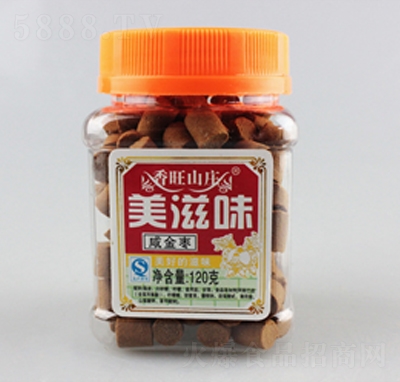 ����ɽ�f�̽�120�����S���������e��ʳ