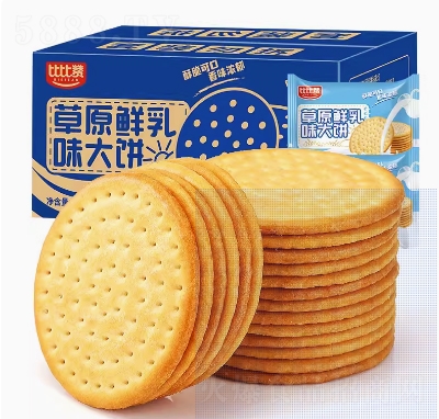 �ȱ�ٝ��ԭ�r����ţ���}ţ��ɱ��������ʳ