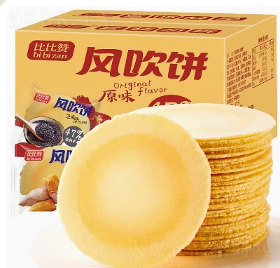 �ȱ�ٝ�L��ع�ɼ��С���b�����k������ʳ