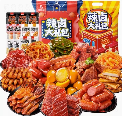 �ȱ�ٝ���u��ʳ��Y����ʳ����lζ�W�t������ҹ��С��