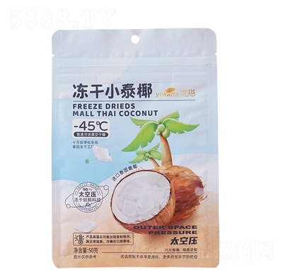 ��(y��u)�����С̩Ҭ48�����T���e��ʳ