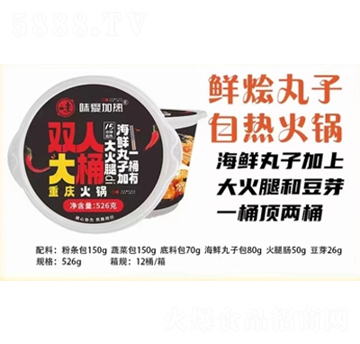 ζ��(��i)�ӟ��p�˴�Ͱ�r�Z�����ԟ��ؑc���526��