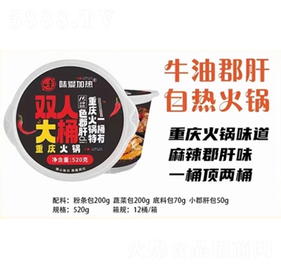 ζ��(��i)�ӟ��p�˴�Ͱţ�Ϳ����ԟ��ؑc���526��