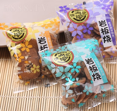 �츣ӛС�ȰȎr�������������e��ʳƷ����