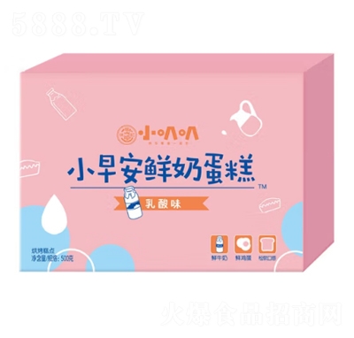 �츣ӛС�Ȱ�����ζ�簲�r�̵�������c��