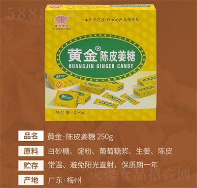 �S��ʳƷ�Ƥ����250g���eʳƷ�ǹ���ʳ