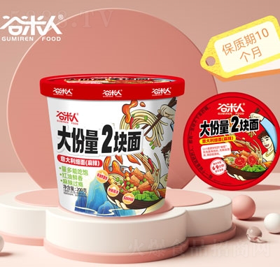 �����˴����2�K�����������