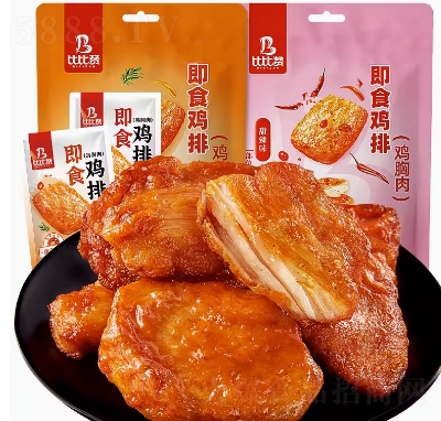 �ȱ�ٝ��ʳ�u���u��������ʳ�uζ���������ʳС��؛