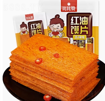 �ȱ�ٝ�t���xƬ�W(w��ng)�t���lӡ���w���Ƭ��ʽ��ʳС��