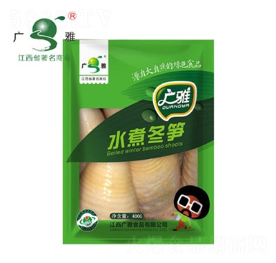 �V��Ұ��ˮ�󶬹S���eʳƷ