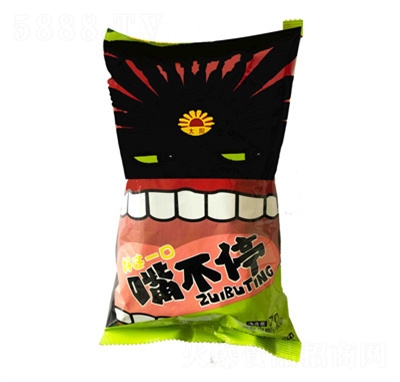 ̫�偰ͼ���ȼ��ζ70�����e��ʳ