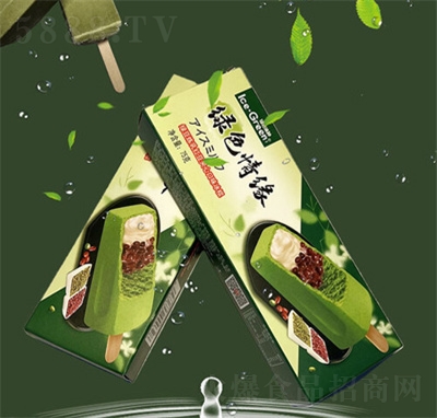 �Gɫ���N�Gɫ�龉ѩ�����eʳƷ