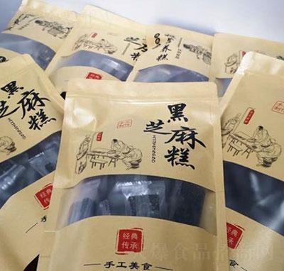 �Pö��֥������e���c(di��n)��ʳ