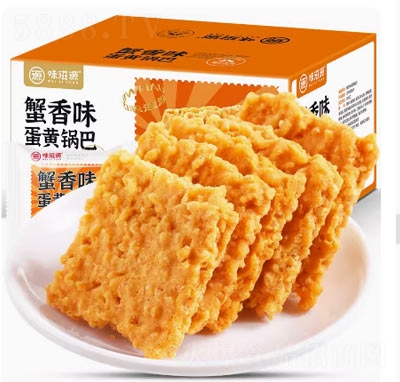 ζ��Դ偰�з�S����Ŵ��偰Ͱ����خa���e��ʳ