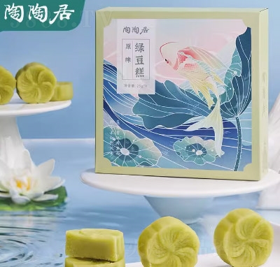 ���վӾG����ԭζĨ������ζ100g�W(w��ng)�t���c��ʳС��