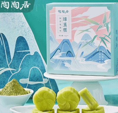 ���վӾG����ԭζĨ������ζ100g�W(w��ng)�t���c���e��ʳС��