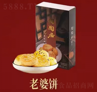 ���վ�С�����e�c���خa(ch��n)��ʳ�V�����c�����