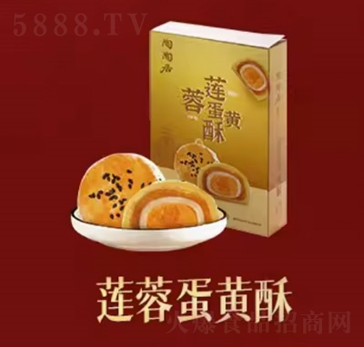 ���վ�С�����e�c���خa��ʳ�V�����cɏ�ص��S��