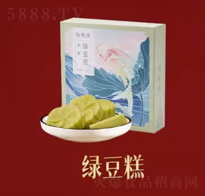 ���վ�С�����e�c���خa(ch��n)��ʳ�V�����c�G����