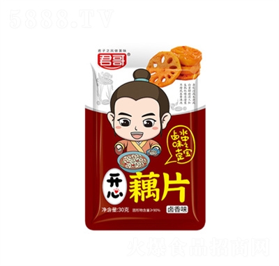 ������ʳ�_��źƬ�u��ζ