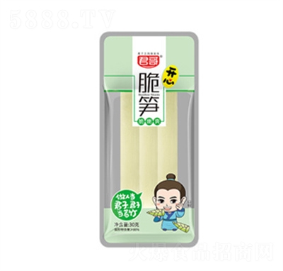 ������ʳɽ���_�Ĵ�Sɽ�����e��ʳ