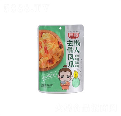 ������ʳ�uζ120gȥ���Pצ���e׷����ʳ