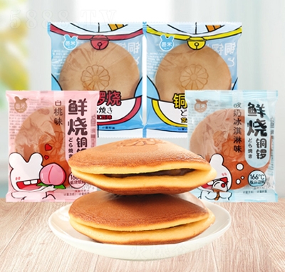 �����~茊A�ĵ�����ζ������e���c(di��n)���e��ʳ