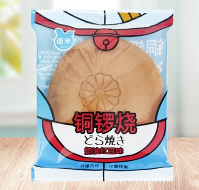 �����~茊A�ĵ������ͼt��ζ������e���c(di��n)���e��ʳ