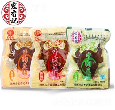 ����ӛ��˺ţ�ⶹ�����ζ��(d��)��С�����e��ʳ